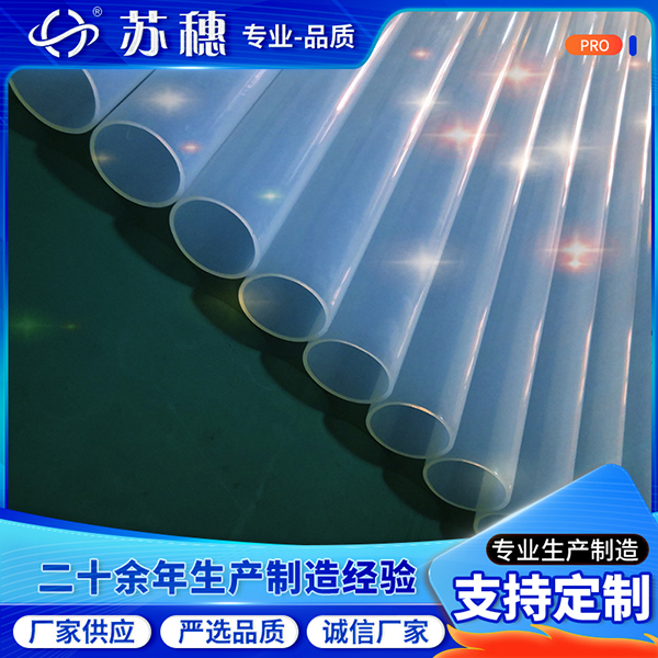 如何使用FEP收縮管比較好